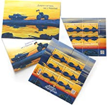 Load image into Gallery viewer, Ukraine Stamp Set Good Evening, We are from Ukraine, M &amp; W Sheets
